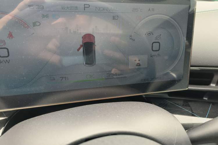 Used BYD Seal 2022 550 km Standard Range Rear-Wheel Drive Elite Version Instrument Cluster