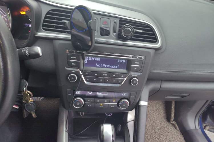 Used Renault Kadjar 2016 2.0L Two-Wheel Drive Leading Edition
