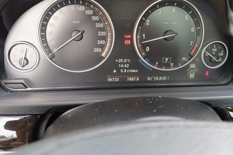 Used BMW 5 Series 2012 530i Sport Touring