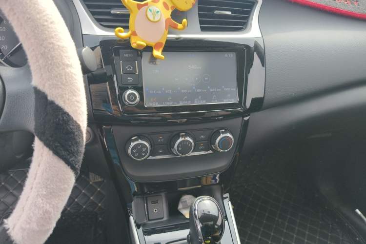 Used Nissan Sylphy 2016 1.6 XL CVT Deluxe Edition Audio And AC Panel