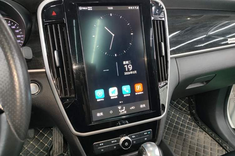 Used BYD Song MAX 2018 1.5T Automatic Smart Connect Flagship 7-Seater