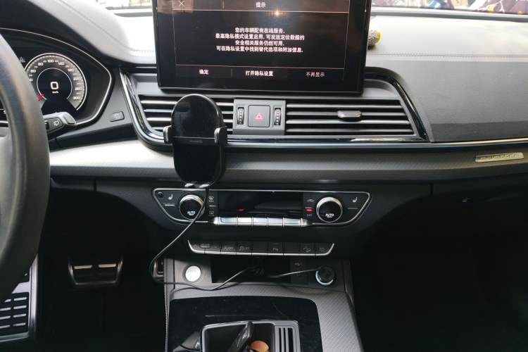 Used Audi Q5L 2023 40T Luxury Dynamic Model
