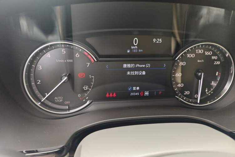 Used Cadillac XT5 2023 2.0T Four-Wheel Drive Prestige Version (Ultimate Edition)