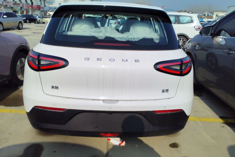 Used Geely Galaxy Geome 2025 310km Dream Edition