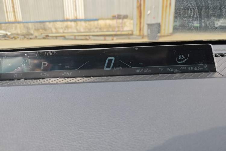Used NETA AYA 2023 401 Lite Instrument Cluster