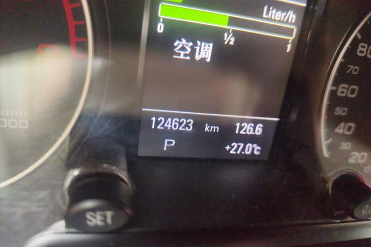 Used Audi Q5 2011 2.0TFSI Comfort Version Odometer Close Up