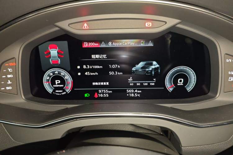 Used Audi A7L 2024 45 TFSI quattro Luxury Edition Instrument Cluster