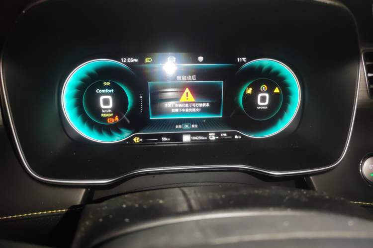 Used Roewe RX5 New Energy 2020 ePLUS National Trend Ronglin Flagship Edition