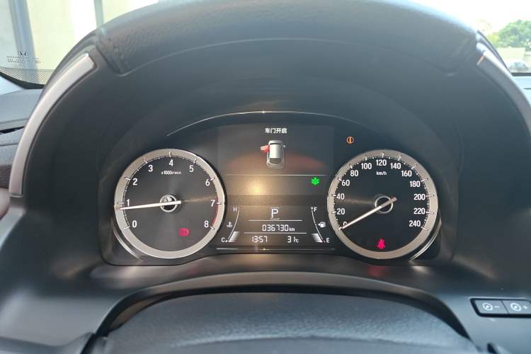 Used Honda UR-V 2023 370TURBO Two-Wheel-Drive Luxury Edition
