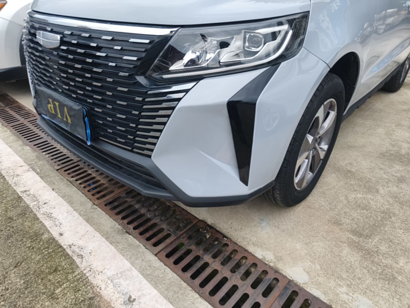 Geely Auto Haoyue PRO 2024 1.5T DCT Zongheng+ — снимка 8
