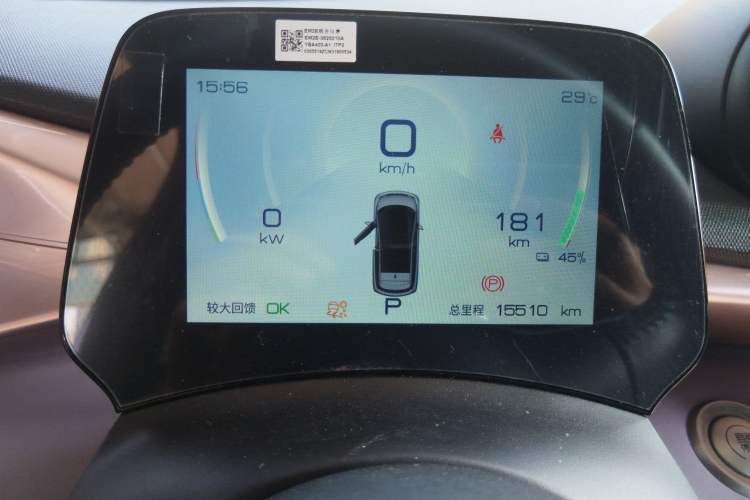 Used BYD Dolphin 2021 405 km Fashion Edition