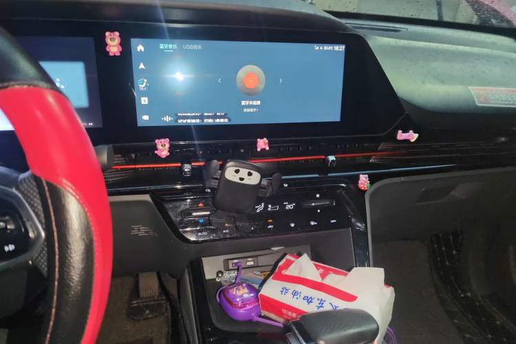 Used Baojun RC-6 2019 1.5T CVT 24-Hour Online Prestige Edition
