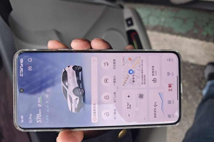 Used BYD Yuan Pro 2021 401 km Luxury Version