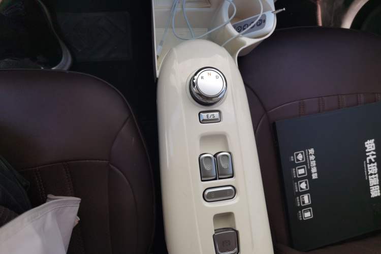 Used CHANGAN NEVO Lumin 2025 205 km Xiangqin Version
