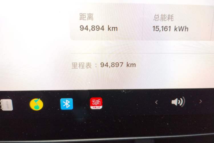 Used Tesla Model Y 2021 Revised Version 2 Long-Range All-Wheel-Drive Edition