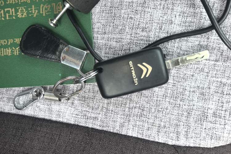 Used Citroen C-Quatre 2014 VTS Version 1.6L Manual - Premium Model Vehicle Key