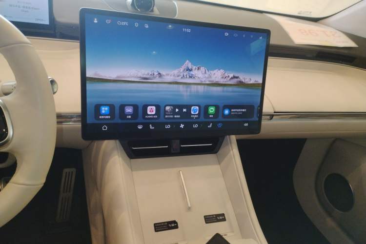 Used Hima Luxeed R7 2025 Range-Extended Version 251 km Max
