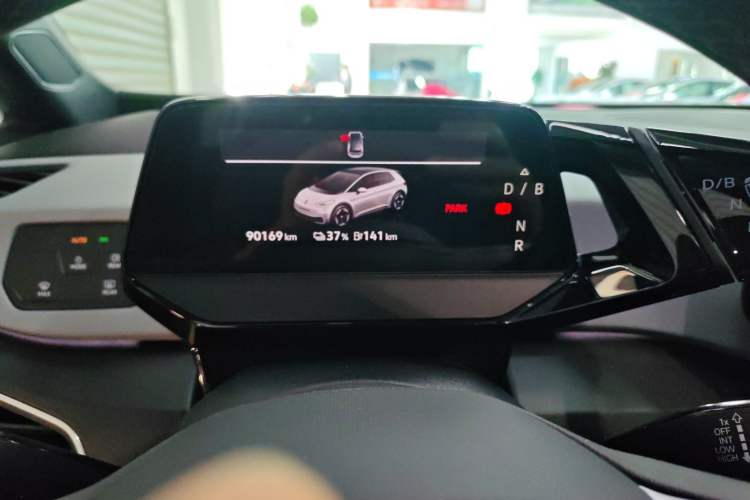 Used Volkswagen ID.3 2021 Pure Edition Instrument Cluster