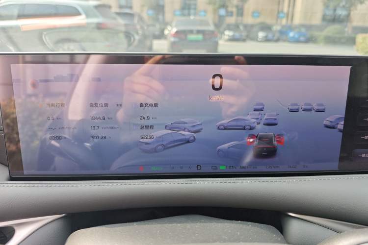 Used IM L6 2024 Max Long-Range Version Instrument Cluster