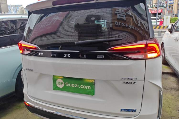 Used SAIC MAXUS G50 PHEV 2025 Leading Edition
