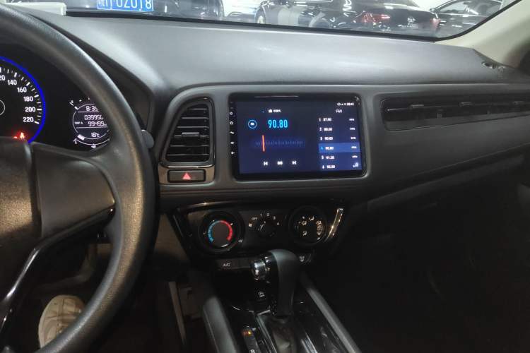 Used Honda Vezel 2020 1.5L CVT Elite Edition