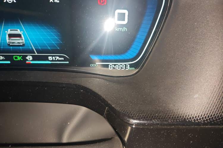 Used BYD Tang New Energy 2021 DM-i 112KM Prestige Model