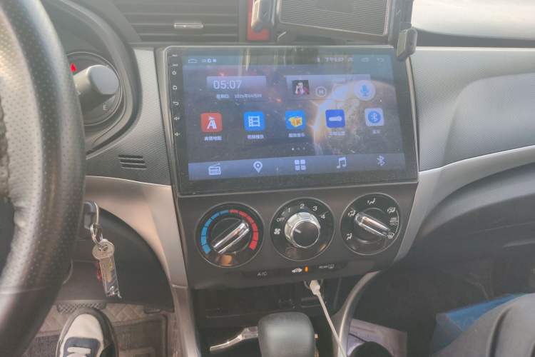 Used Honda Crider 2016 1.8L CVT Comfort Version Audio And AC Panel