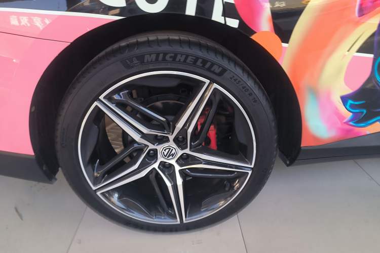 Used MG 7 2023 2.0T Automatic Trophy+ Ignition Glory Edition