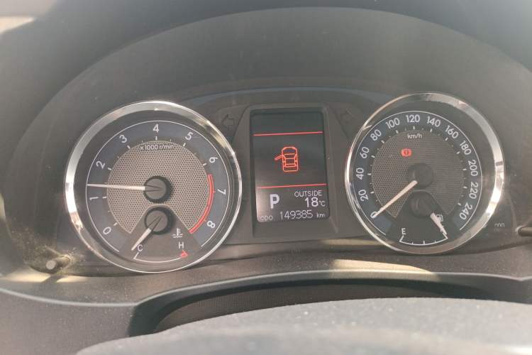 Used Toyota Corolla 2014 1.6L CVT GL-i