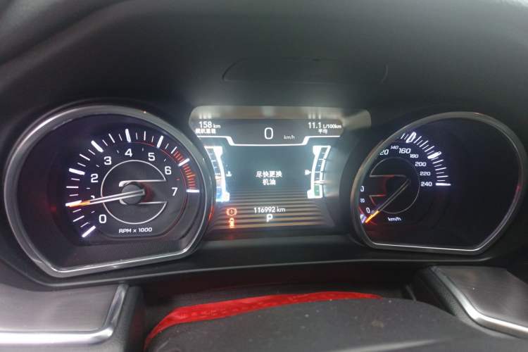 Used Jeep Grand Commander 2018 2.0T Four-Wheel Drive Enjoyment Edition China VI