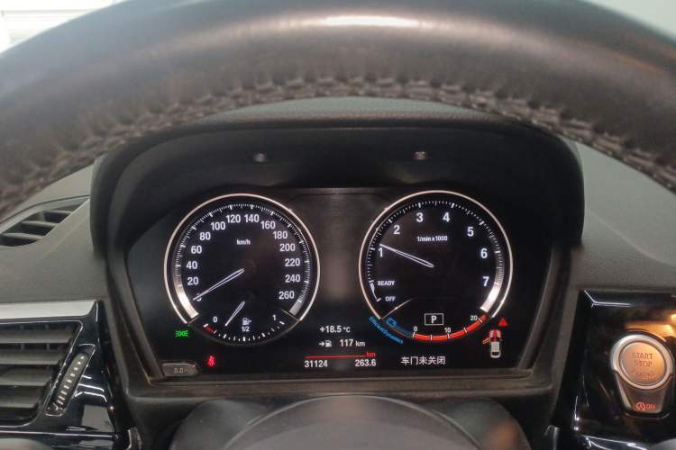 Used BMW 1 Series 2021 120i M Sport Night Edition Instrument Cluster
