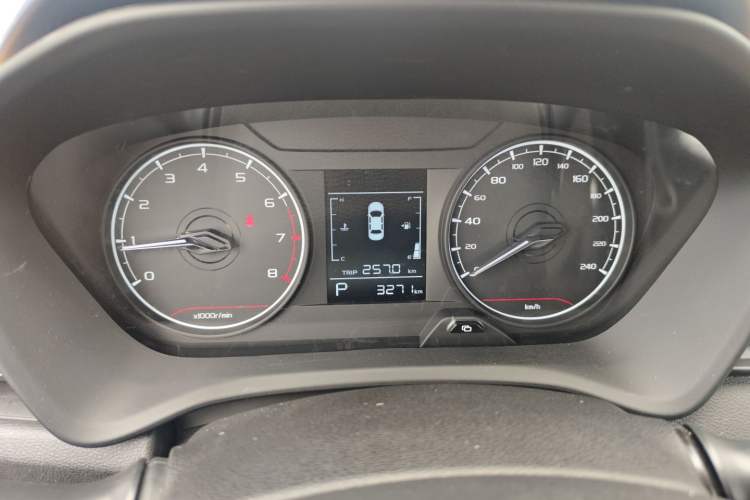 Used Livan X3 PRO 2022 1.5L CVT Xiao Sa Instrument Cluster