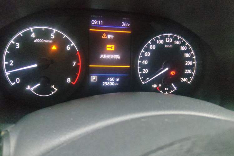 Used Nissan Teana 2021 2.0L XL Comfort Edition Odometer Close Up