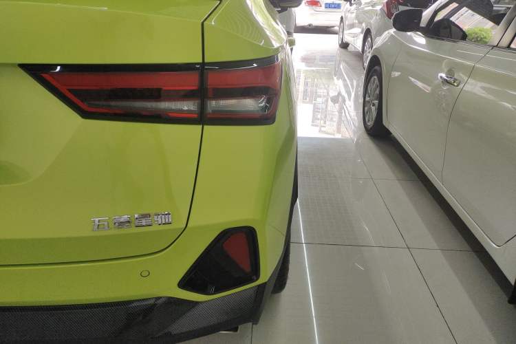 Used Wuling Alvez 2022 1.5T CVT Trendy & Cool Edition Right Rear Taillight