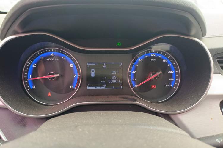 Used Geely Auto Vision 2017 1.5L Manual Happiness Edition
