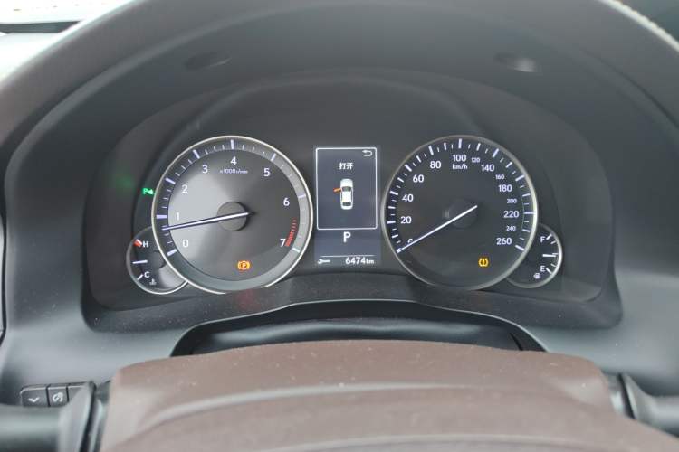 Used Lexus ES 2015 200 Elite Edition