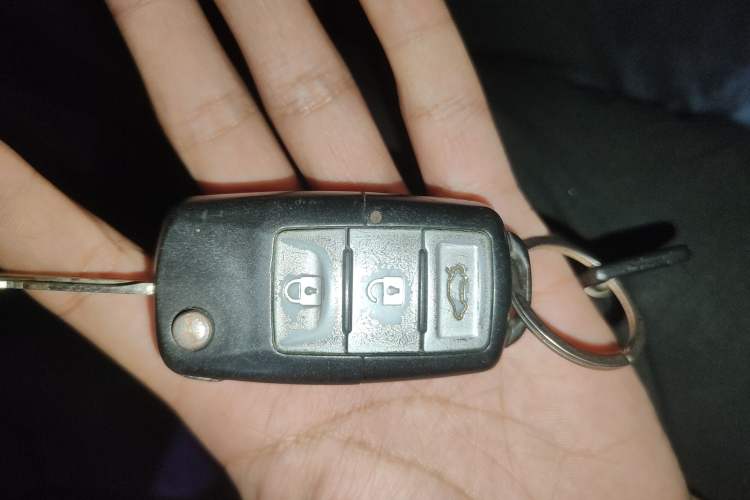 Used FORTHING Joyear S50 2014 1.6L CVT Luxury Model Vehicle Key