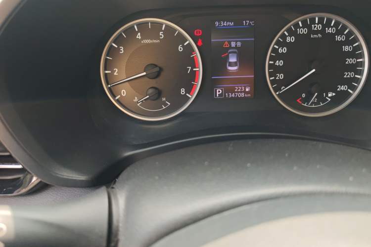 Used Nissan Sylphy 2020 1.6L XL CVT Smart Enjoyment Edition