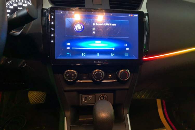 Used Nissan Sylphy 2024 Classic 1.6XE CVT Comfort Edition