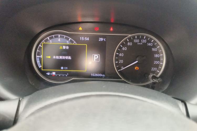 Used Nissan Kicks 2017 1.5L CVT Smart Drive Edition