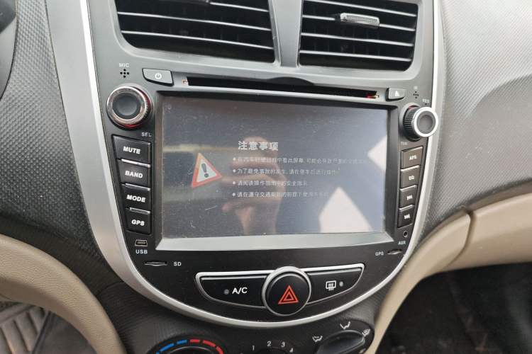 Used Hyundai Verna (older generation) 2014 1.4L Manual Smart GLS Trim
