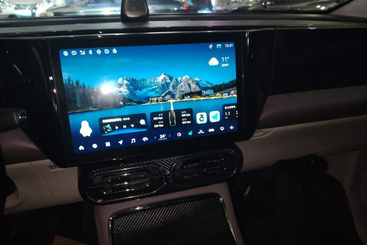 Used Leapmotor C11 2023 Pure Electric 580 All-Wheel-Drive Performance Edition Audio And AC Panel