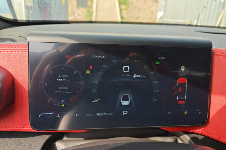 Used Geely Auto icon 2020 1.5TD i9 BSG