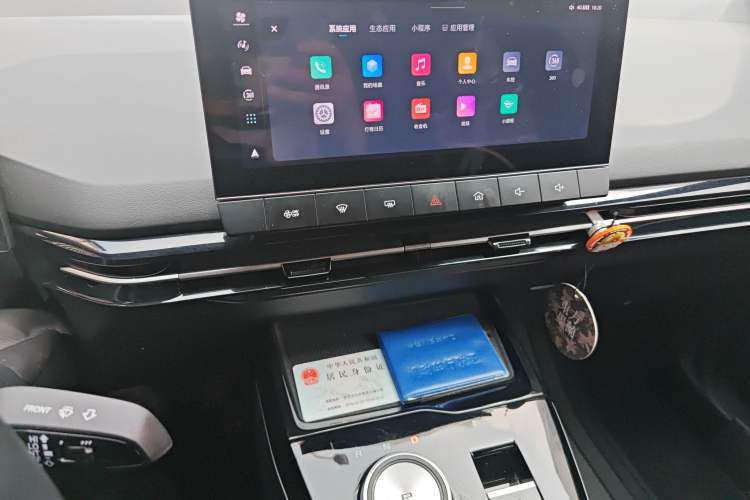 Used MG 4 EV 2022 425 km Luxury Edition Audio And AC Panel