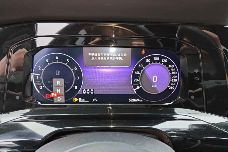 Used Volkswagen Golf 2023 Facelift 280TSI DSG R-Line Lite
