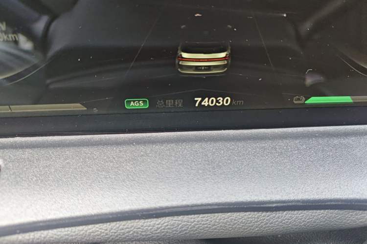 Used NETA U 2021 Pro 500 Lunar Edition Odometer Close Up