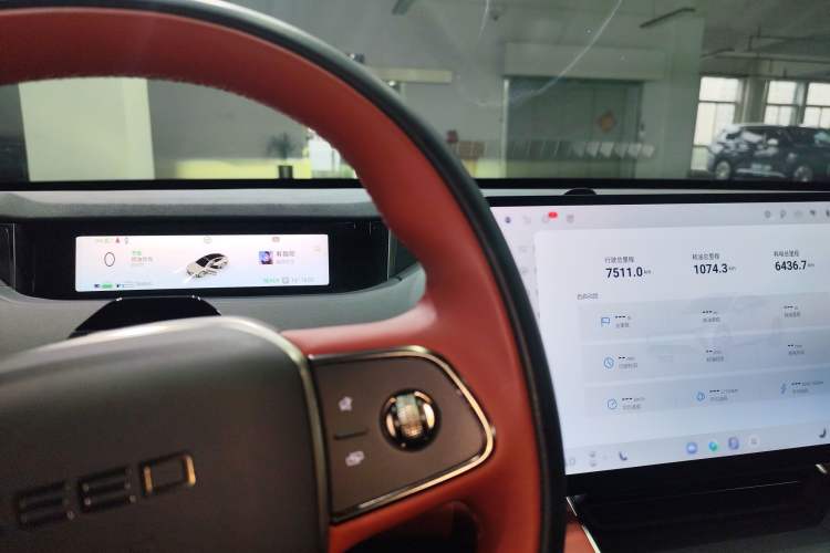 Used EXEED Star Era ES 2025 Extended-Range Max Urban Assisted Driving
