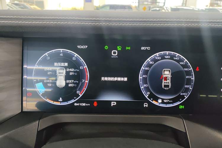 Used Tank 300 2021 Off-Road Edition 2.0T Conqueror
