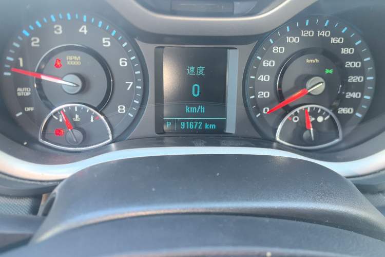 Used Chevrolet Malibu 2017 1.5T Automatic Luxury Edition