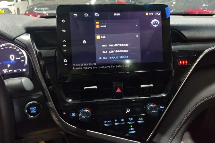 Used Toyota Camry 2023 2.5G Luxury Edition
